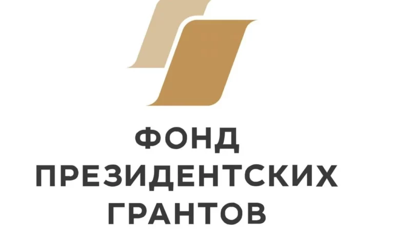 ФПГ